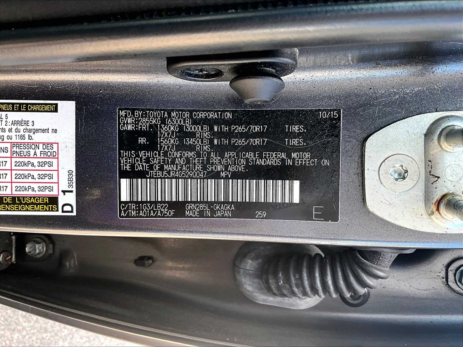 2016 Toyota 4Runner SR5 Premium - Photo 6