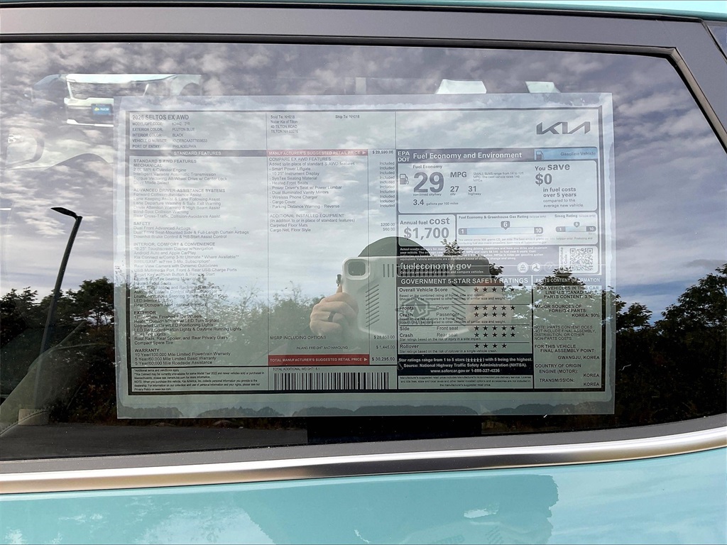 2026 Kia Seltos EX - Photo 17