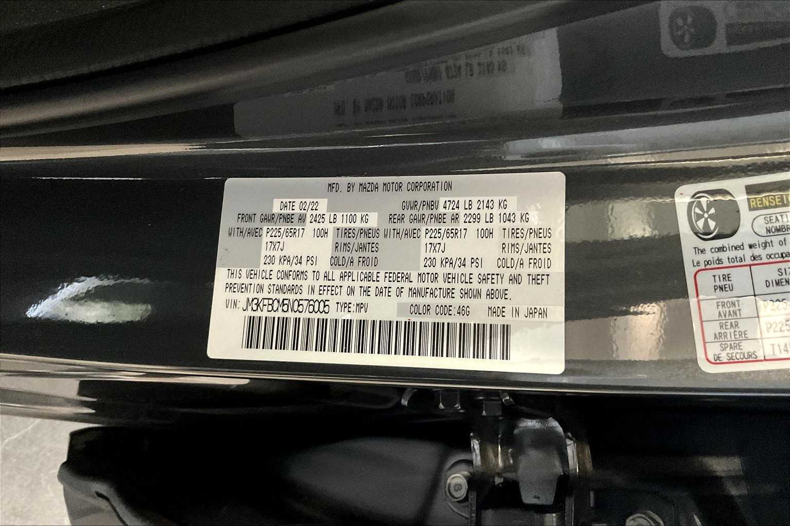 2022 Mazda CX-5 2.5 S Preferred Package - Photo 34