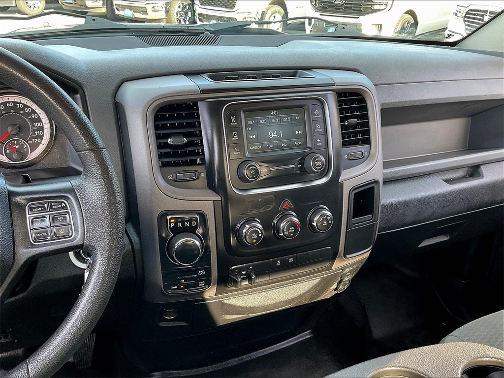 2018 Ram 1500 Express - Photo 17
