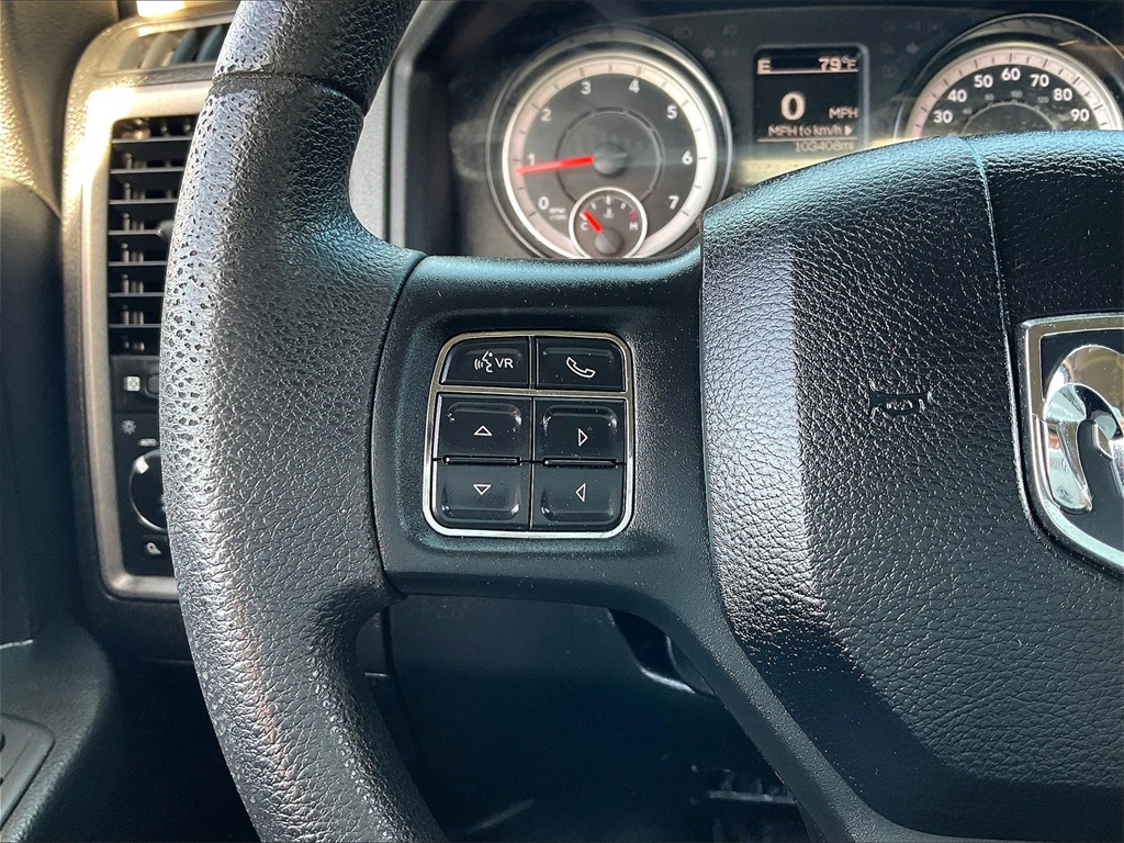 2018 Ram 1500 Express - Photo 21