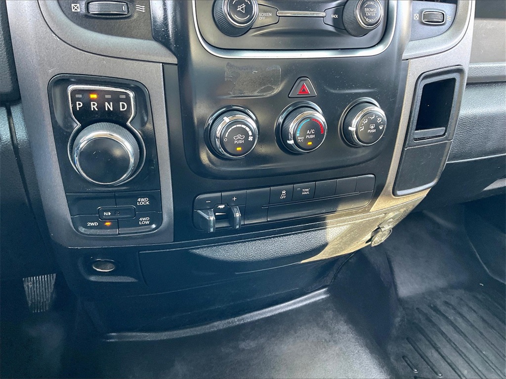 2018 Ram 1500 Express - Photo 24