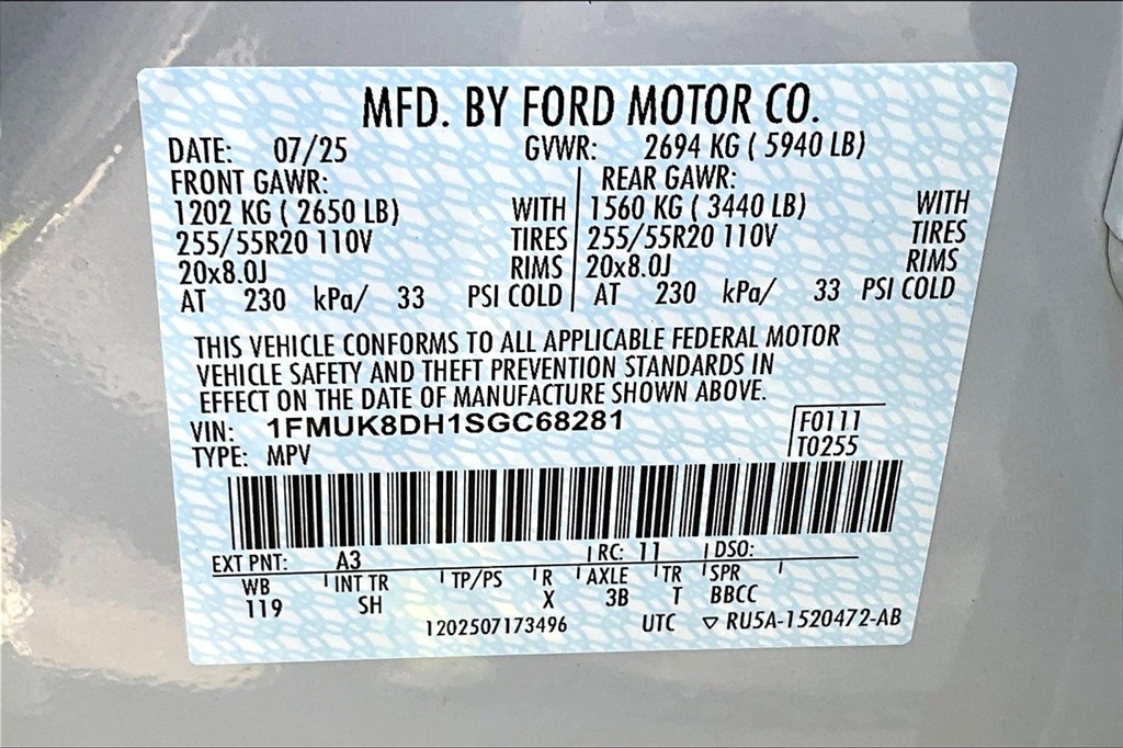 2025 Ford Explorer Active - Photo 13