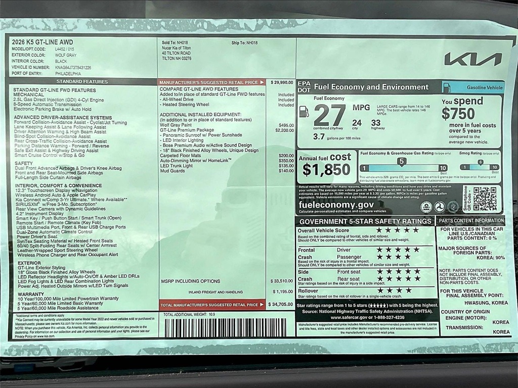 2026 Kia K5 GT-Line - Photo 17