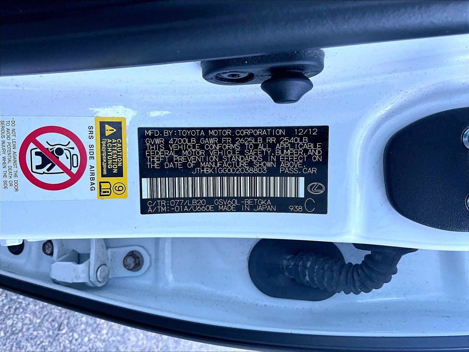 2013 Lexus ES 350 4dr Sdn - Photo 6