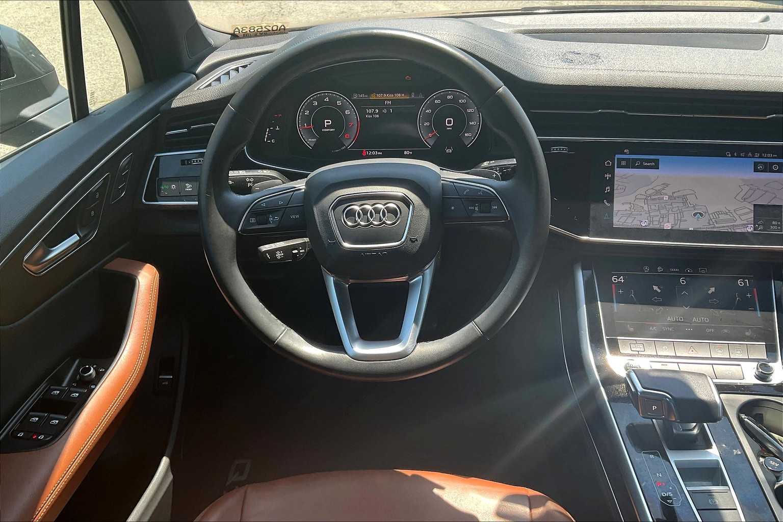 2023 Audi Q7 Premium Plus - Photo 18