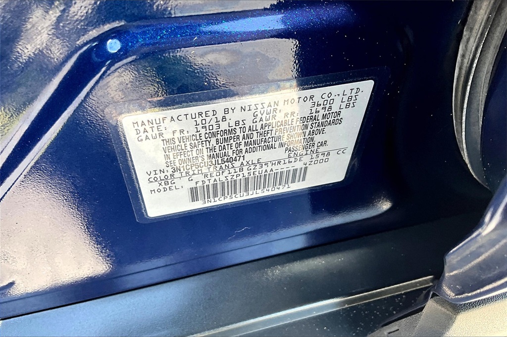 2018 Nissan Kicks SV - Photo 35