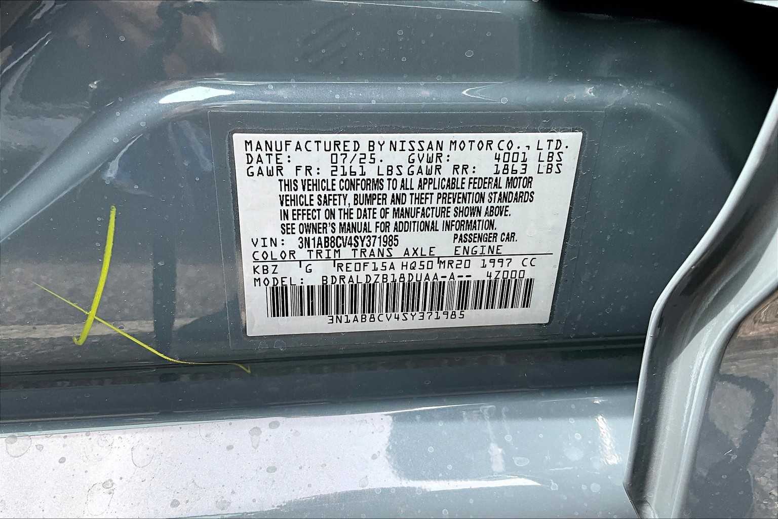 2025 Nissan Sentra SV - Photo 18