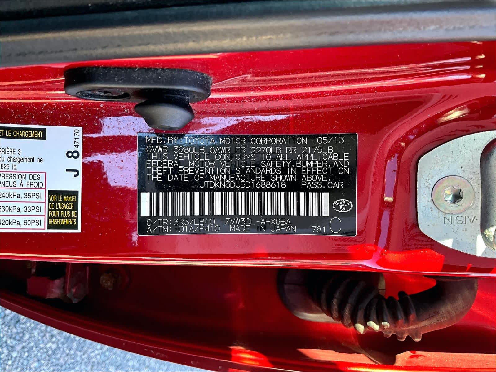 2013 Toyota Prius Four - Photo 6