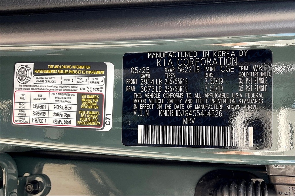 2025 Kia Sorento Hybrid EX - Photo 16