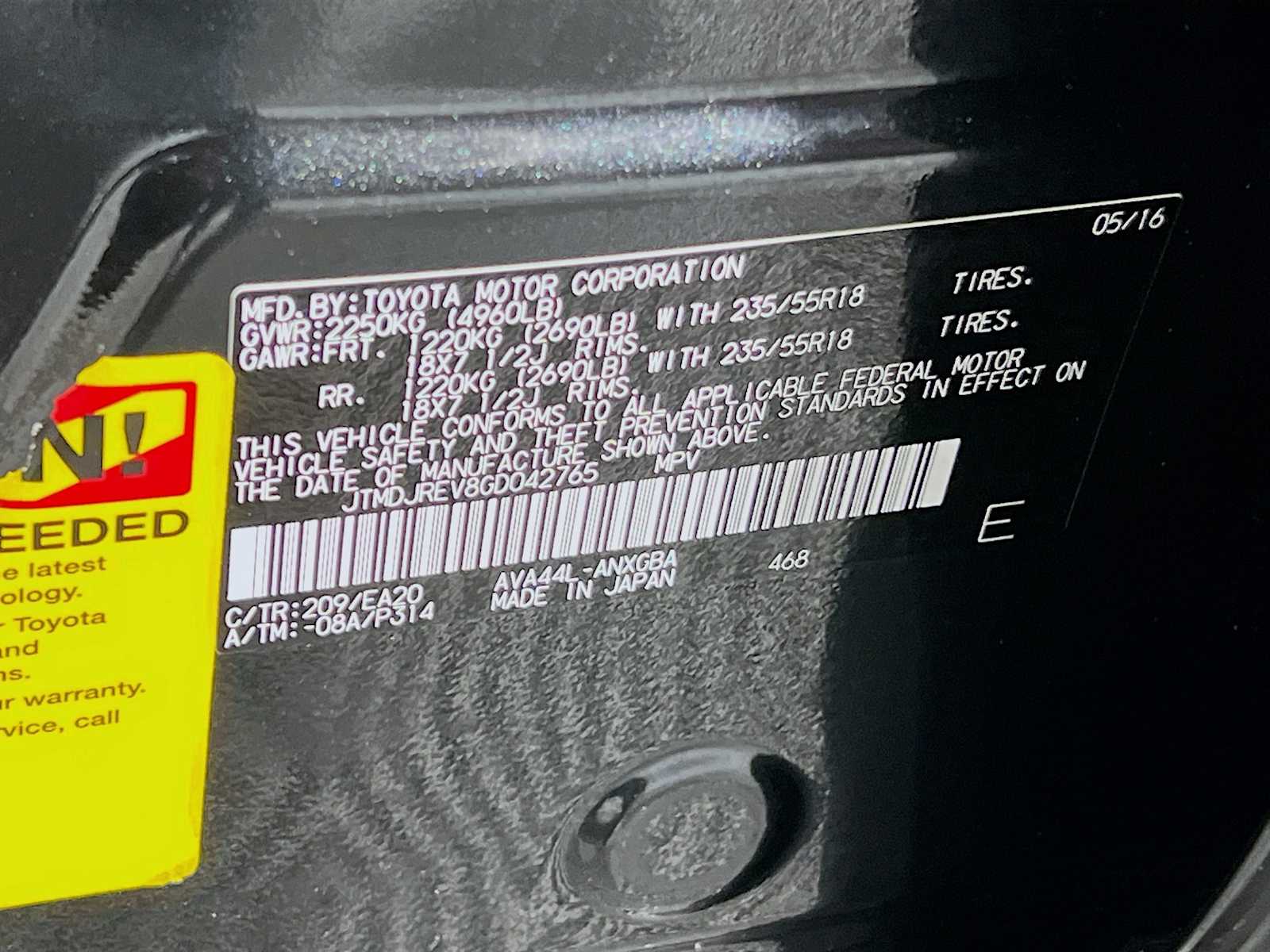 2016 Toyota RAV4 Hybrid Limited - Photo 32