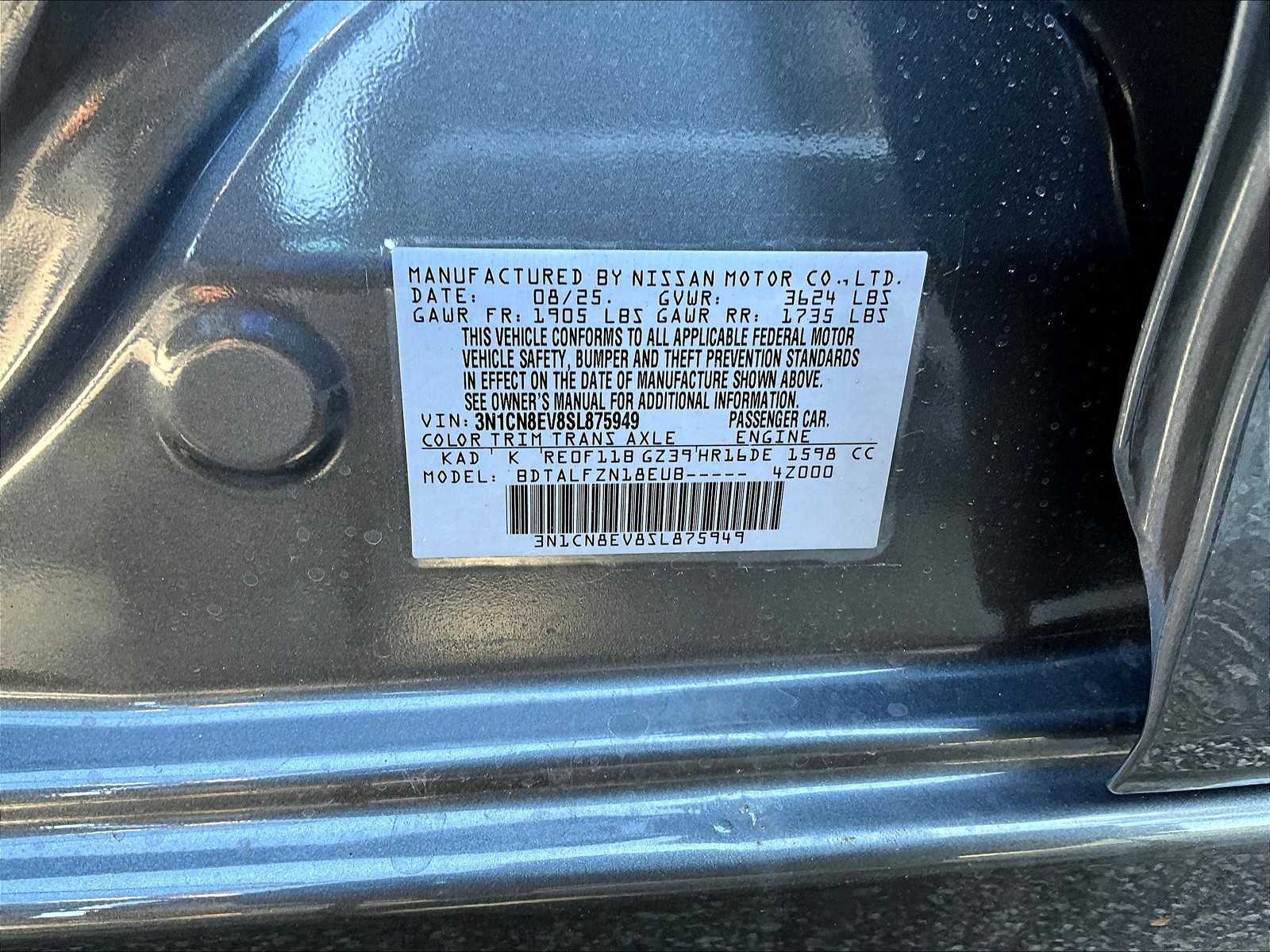 2025 Nissan Versa SV - Photo 18