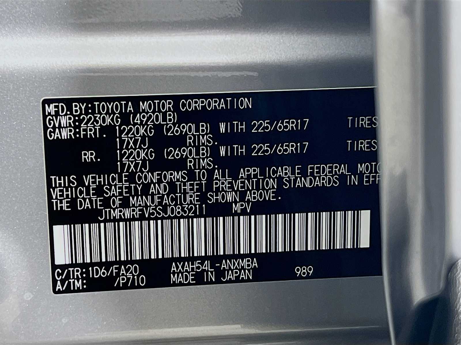 2025 Toyota RAV4 Hybrid XLE - Photo 20