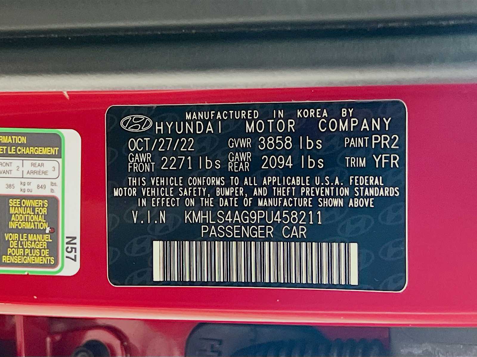 2023 Hyundai Elantra SEL - Photo 32