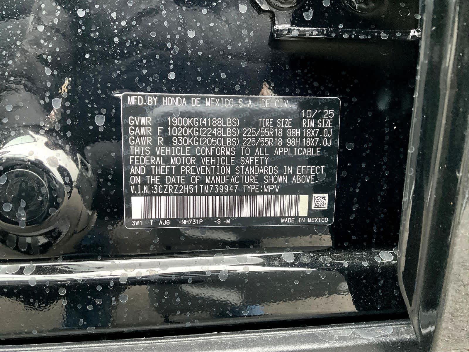 2026 Honda HR-V Sport - Photo 17