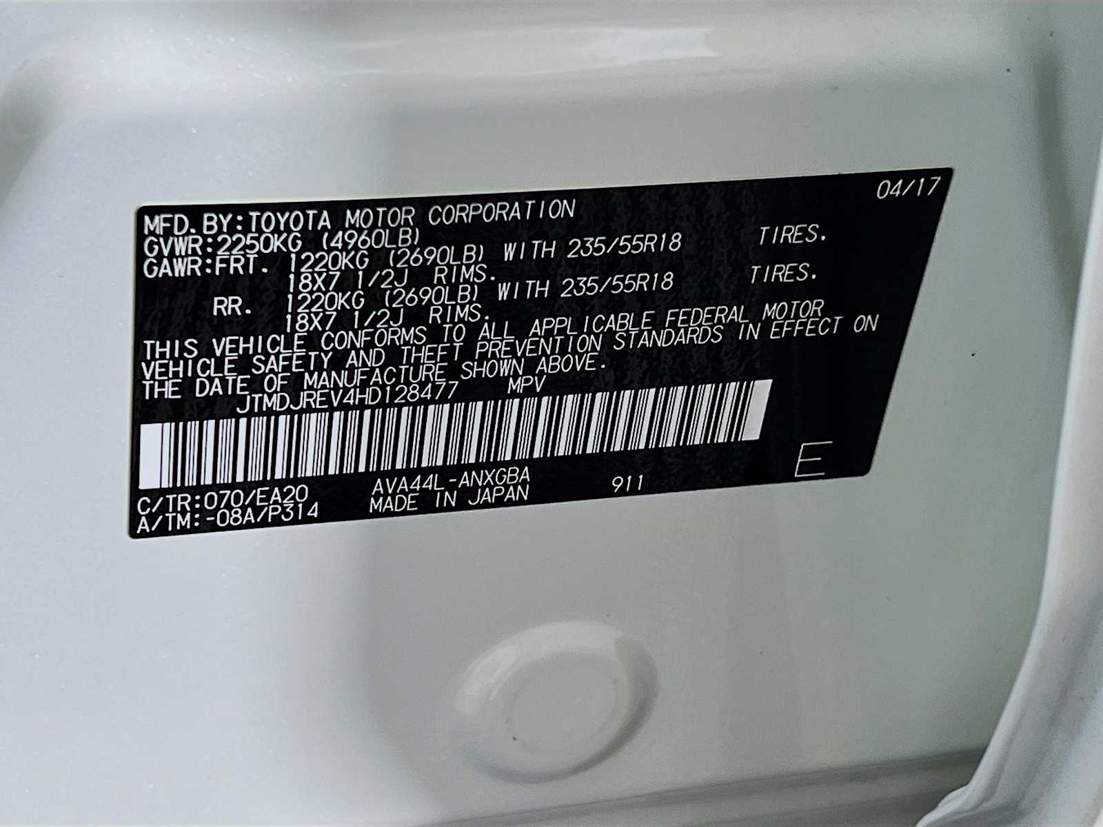 2017 Toyota RAV4 Hybrid Limited - Photo 33