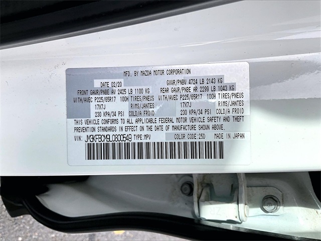 2020 Mazda CX-5 Touring - Photo 34
