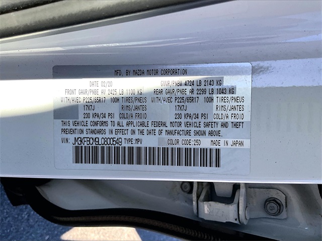 2020 Mazda CX-5 Touring - Photo 9