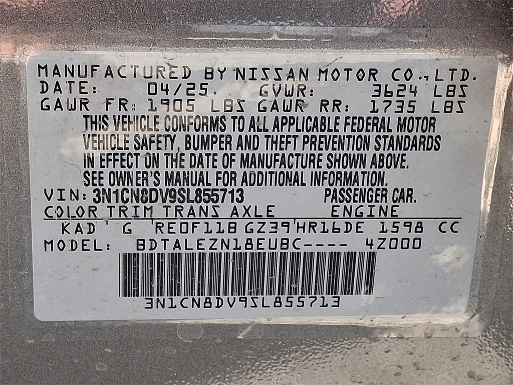 2025 Nissan Versa 1.6 S - Photo 17
