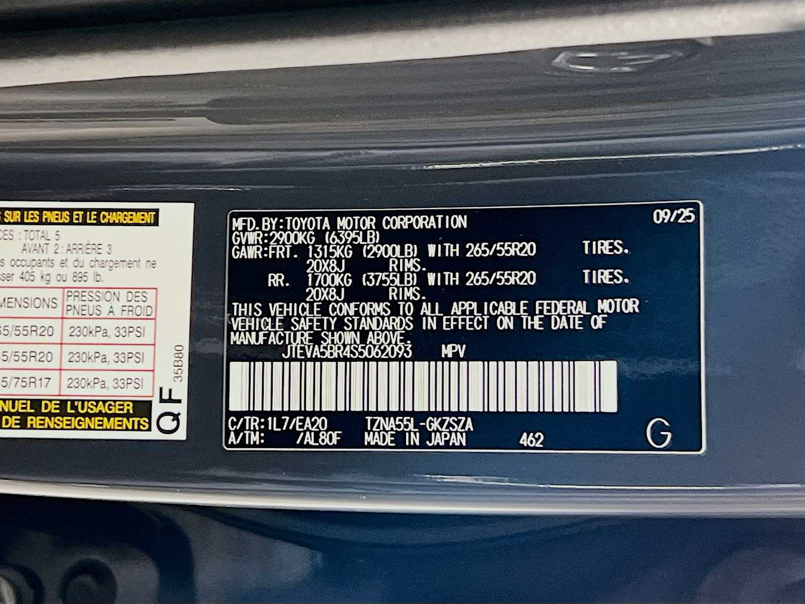 2025 Toyota 4Runner TRD Sport Premium - Photo 20