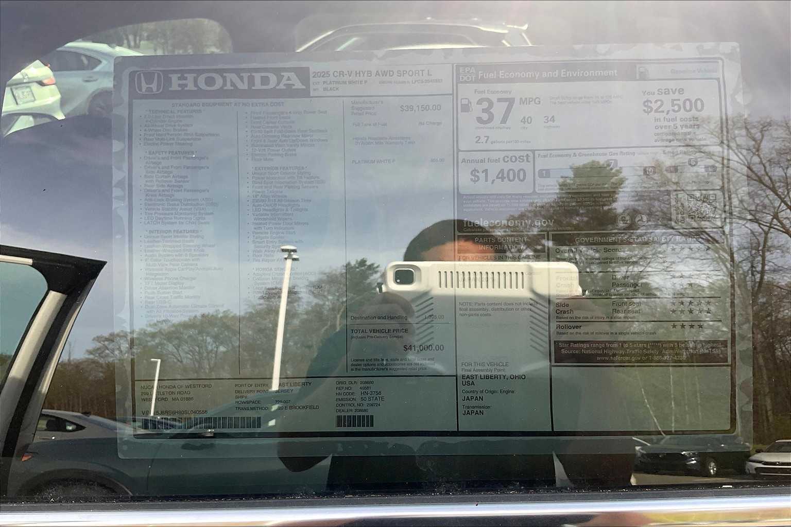 2025 Honda CR-V Hybrid Sport-L - Photo 17