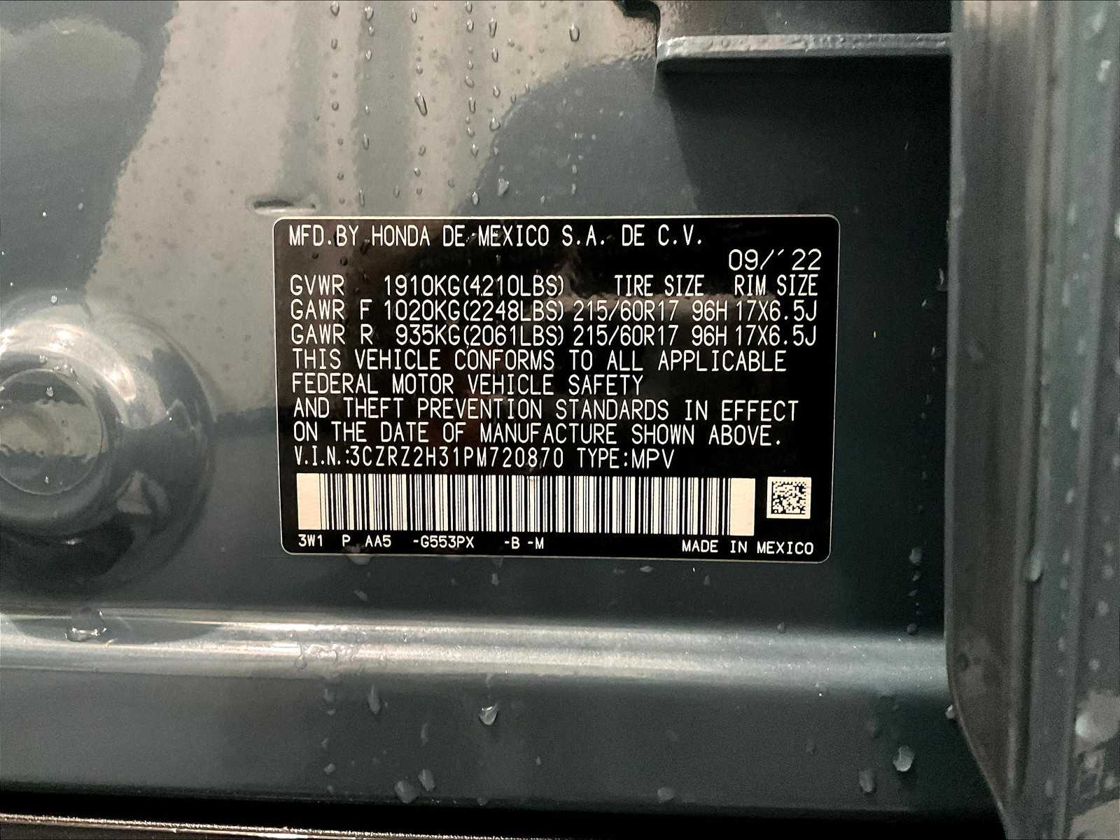 2023 Honda HR-V LX - Photo 33