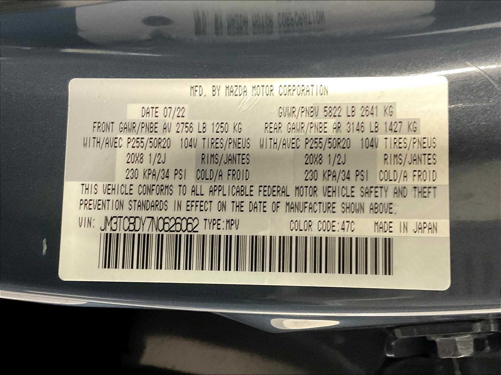 2022 Mazda CX-9 Carbon Edition - Photo 36