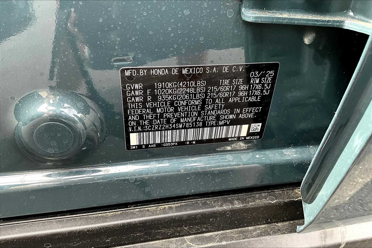 2025 Honda HR-V LX - Photo 17