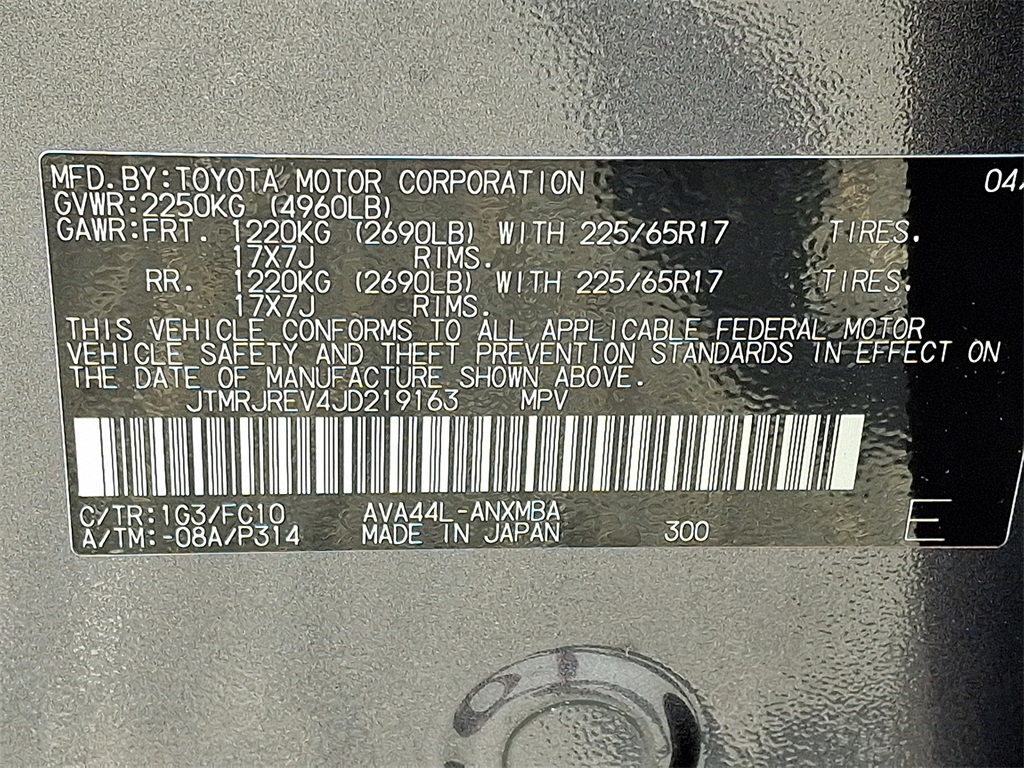 2018 Toyota RAV4 Hybrid LE - Photo 26