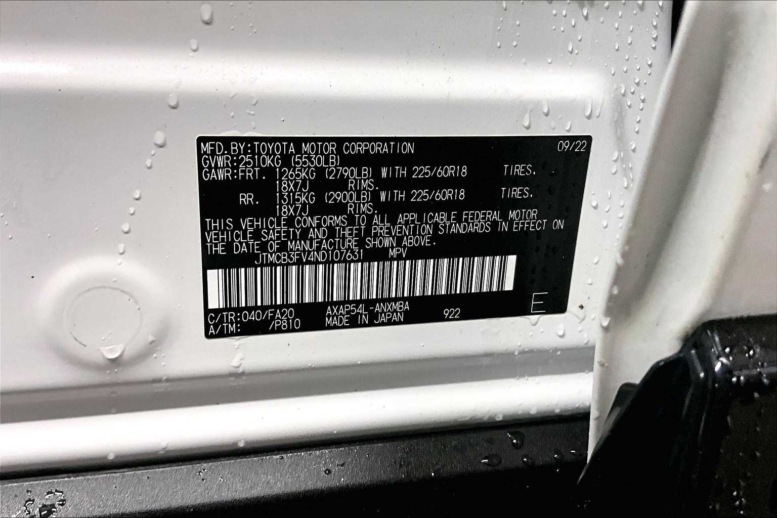 2022 Toyota RAV4 Prime SE - Photo 34