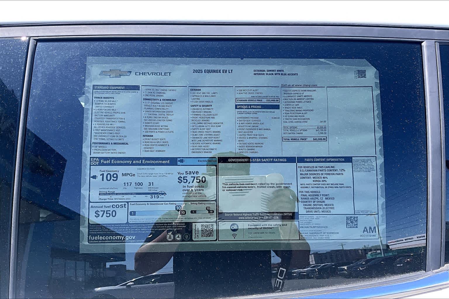 2025 Chevrolet Equinox EV LT - Photo 17