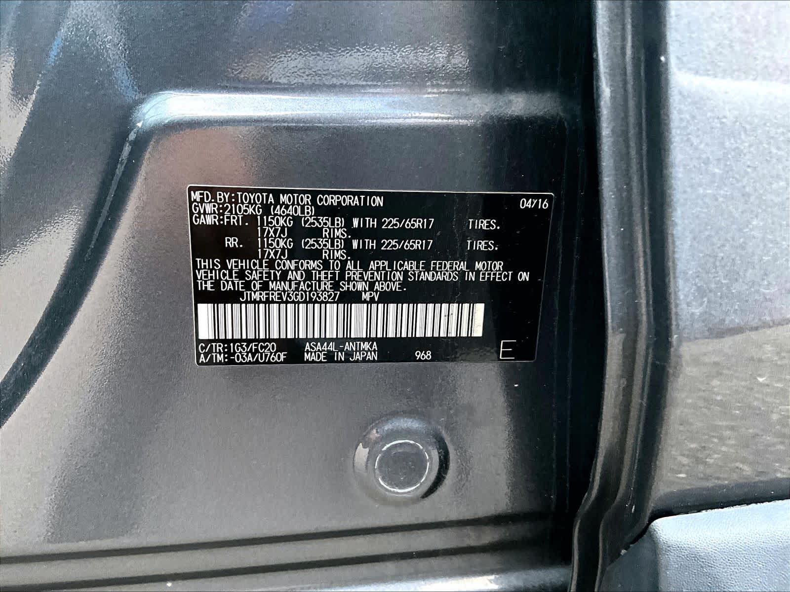 2016 Toyota RAV4 XLE - Photo 6