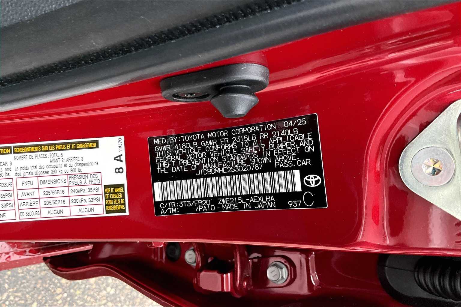 2025 Toyota Corolla Hybrid LE - Photo 17