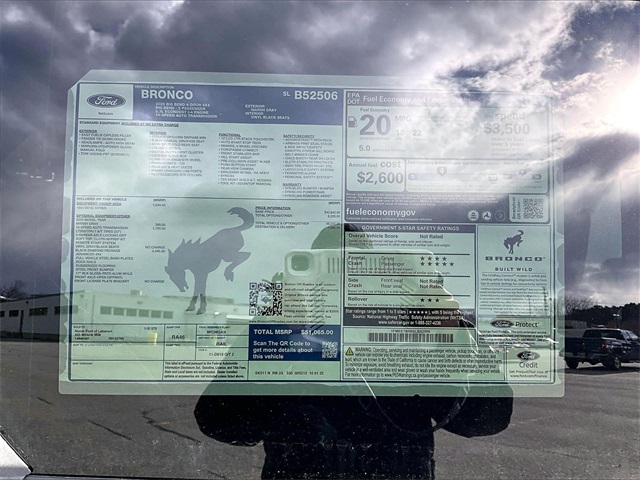 2025 Ford Bronco Big Bend - Photo 15