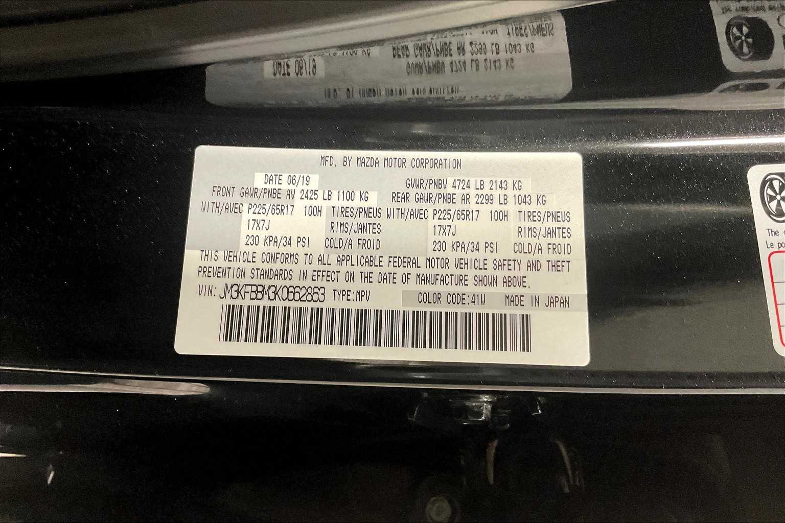 2019 Mazda CX-5 Sport - Photo 35