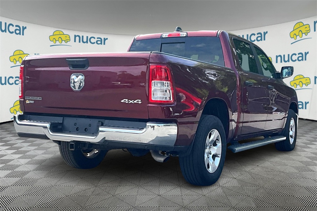 2024 Ram 1500 Big Horn/Lone Star - Photo 13