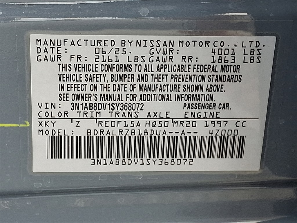 2025 Nissan Sentra SR - Photo 18