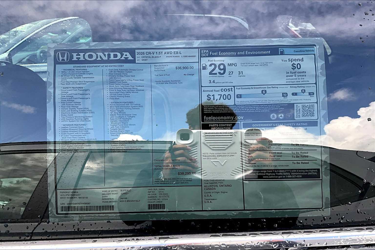 2026 Honda CR-V EX-L - Photo 17