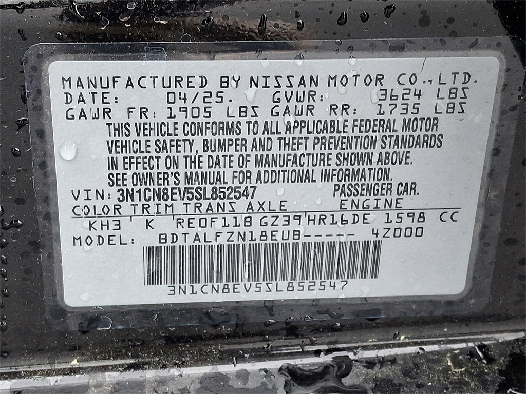 2025 Nissan Versa 1.6 SV - Photo 17
