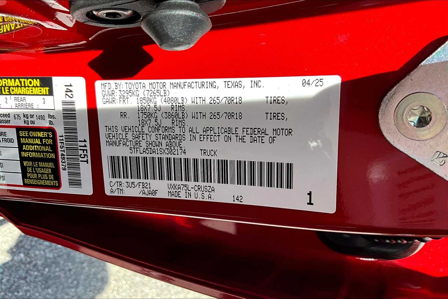 2025 Toyota Tundra SR5 - Photo 17