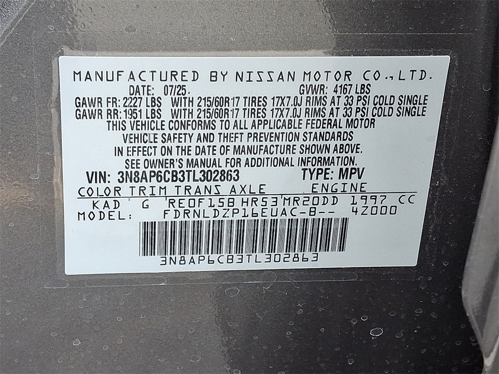 2026 Nissan Kicks SV - Photo 18