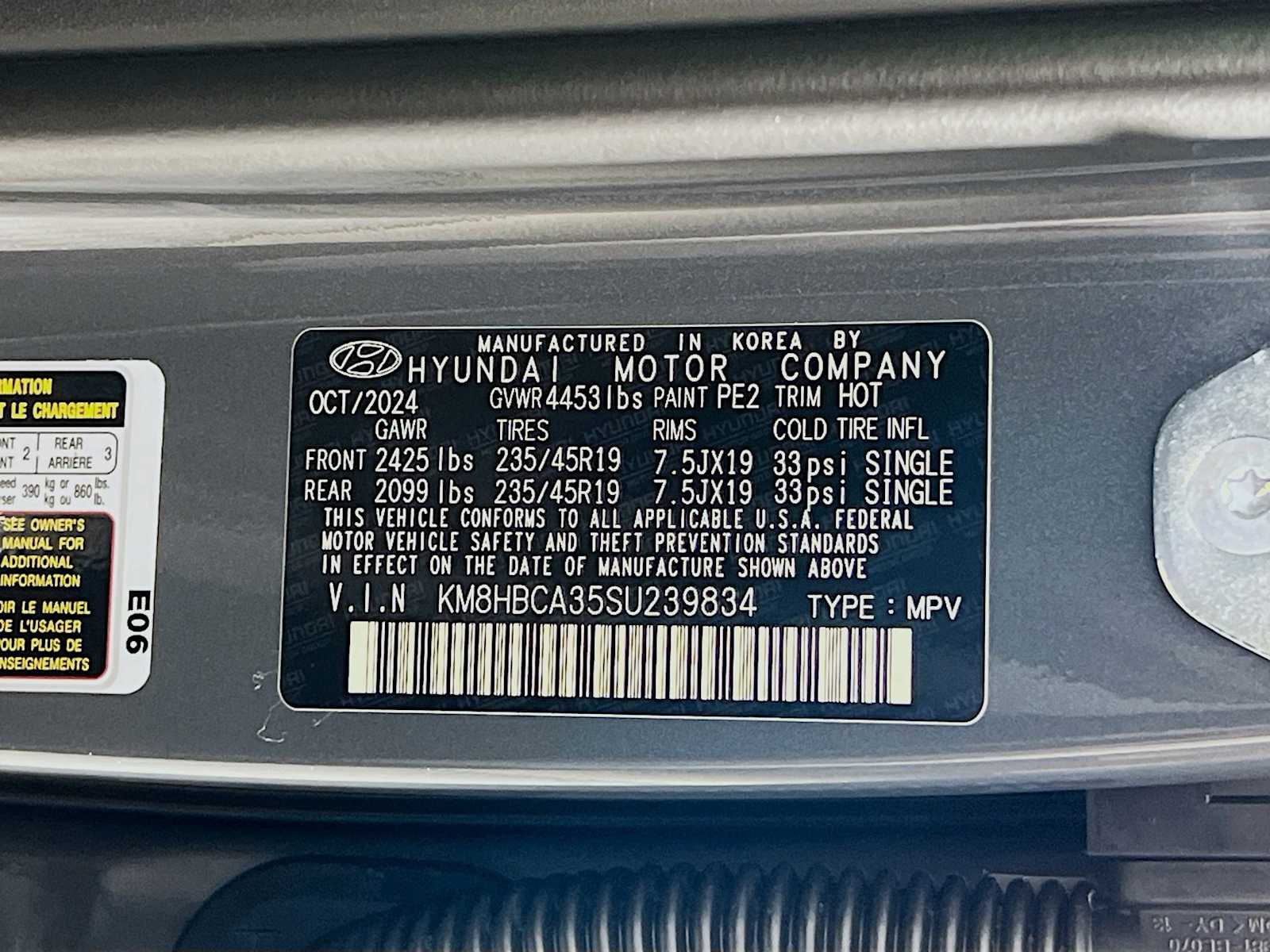 2025 Hyundai Kona N Line S - Photo 20
