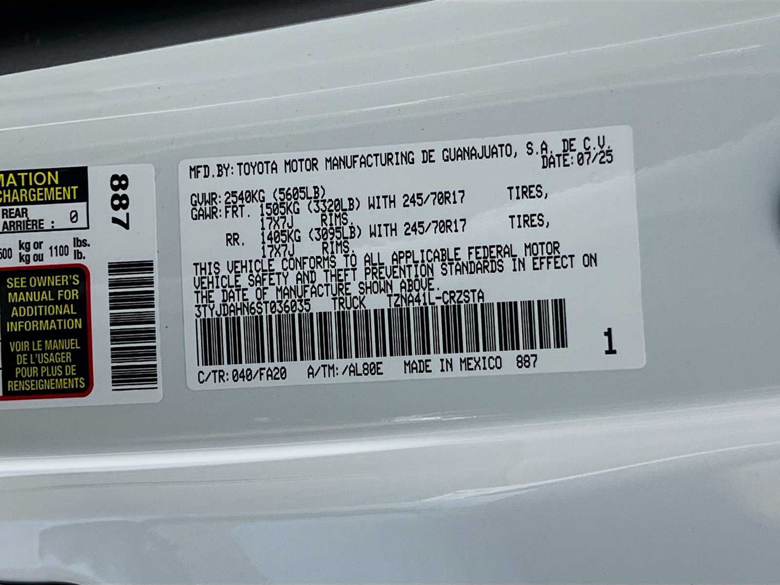 2025 Toyota Tacoma SR - Photo 19