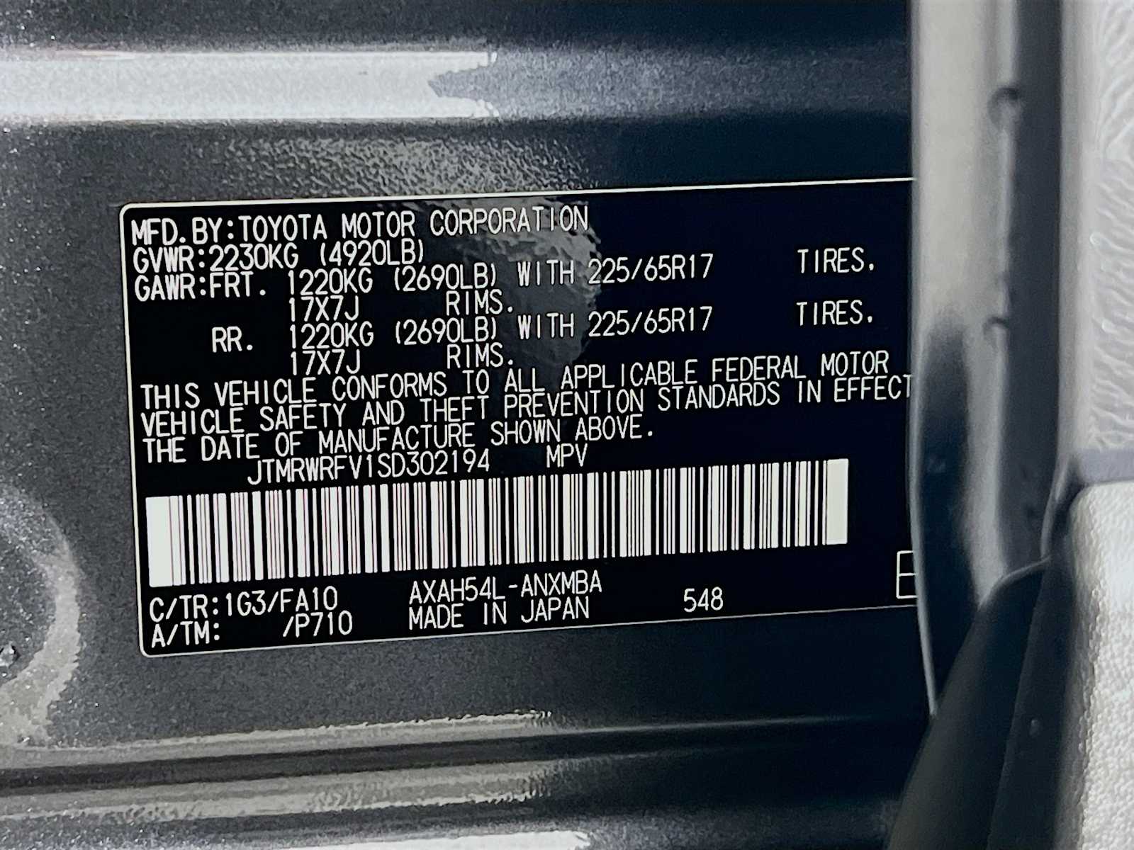 2025 Toyota RAV4 Hybrid XLE - Photo 20