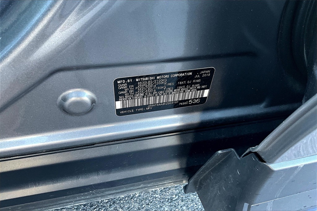 2019 Mitsubishi Eclipse Cross LE - Photo 32