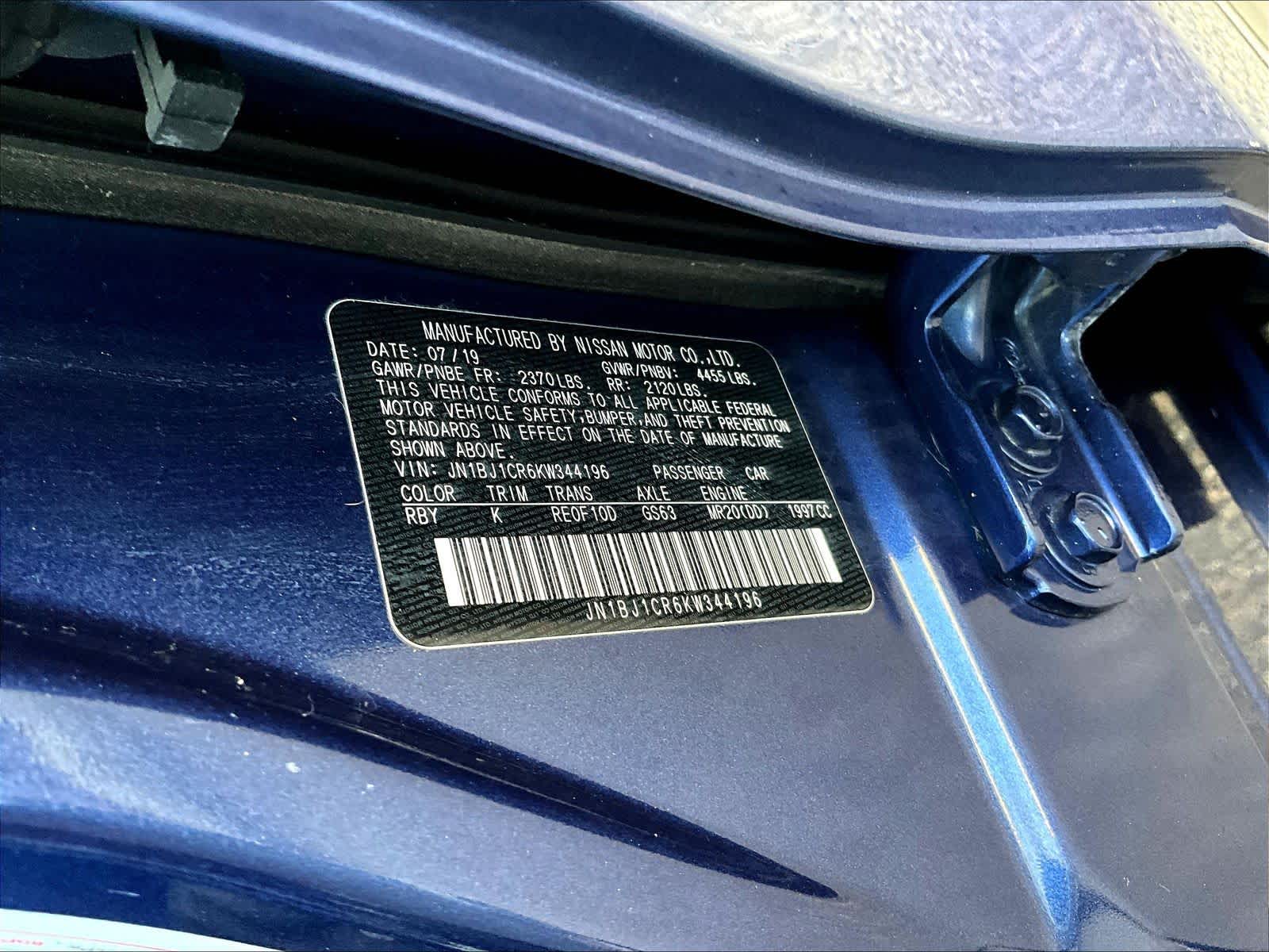 2019 Nissan Rogue Sport SV - Photo 34