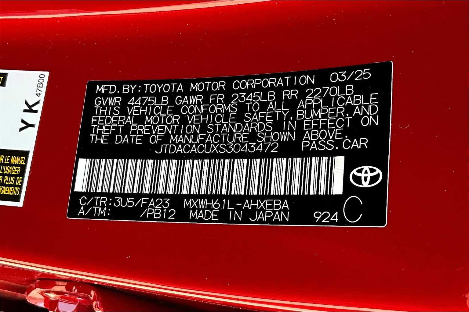 2025 Toyota Prius Plug-In Hybrid SE - Photo 17