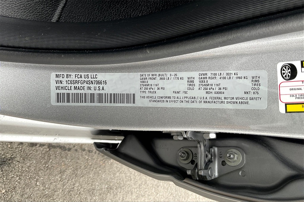 2025 Ram 1500 Tradesman - Photo 16