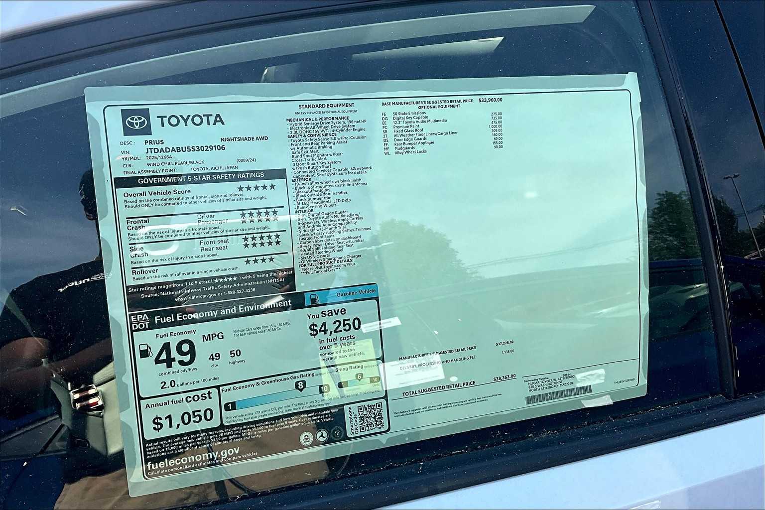 2025 Toyota Prius Nightshade - Photo 17