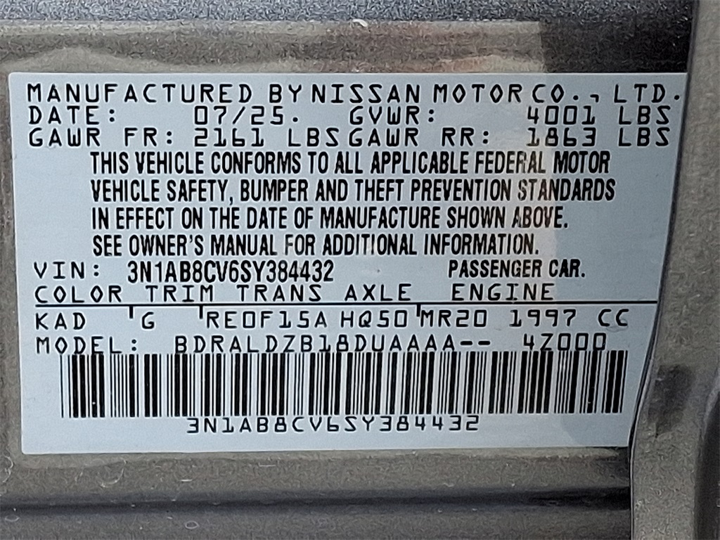 2025 Nissan Sentra SV - Photo 18